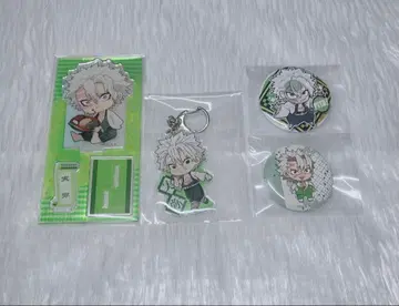 시나즈가와 사네미 굿즈 세트