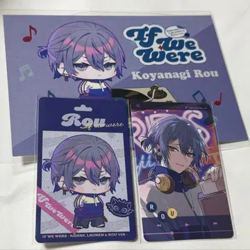 니지산지 랜덤 사진풍 카드 엽서 코야나기 로우