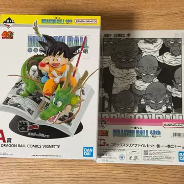 [ 1시간 한정 가격 인하 ] 드래곤볼 40th 코믹스 비넷 A상