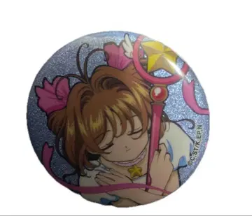 카드캡터 사쿠라