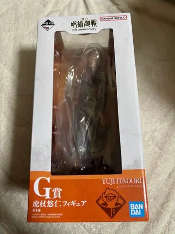 주술회전 이타도리 유우지 피규어 G상