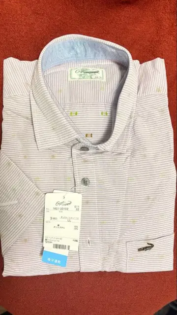 Crocodile 스트라이프 반팔 셔츠 LL