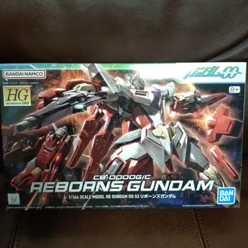 HG 1/144 리본즈 건담