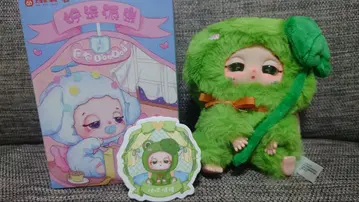 babythree DouDou 봉제 인형 개구리