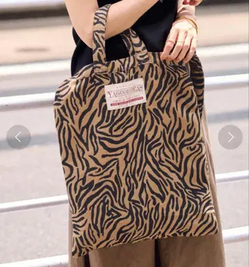 YA GOOD IDEAS BIG TAG FABRIC TOTE