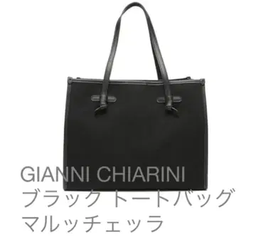 GIANNI CHIARINI 블랙 토트백 마루첼라