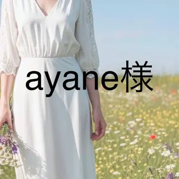 아야네 님 원피스 2 블랙