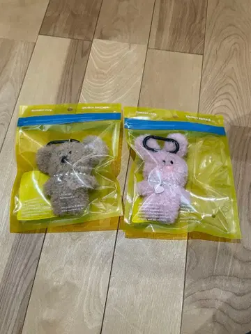 Romane corp. 브랜치 브라더 봉제 인형 스트랩 몰드 인형풍