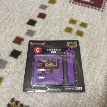 드래곤 퀘스트 사운드 블록 2