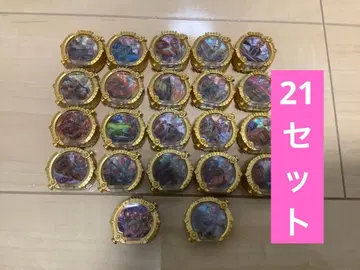 센타이링 고쥬우쟈 묶음 판매