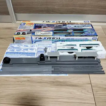 플라레일 어드밴스 H5계 신칸센 연속 발차 스테이션 세트