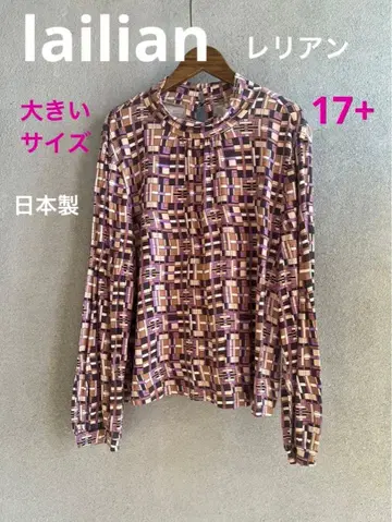 빅 사이즈 lailian 레리안 티셔츠 17호+