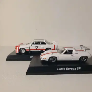 서킷의 늑대 다이캐스트 미니카 로터스 BMW