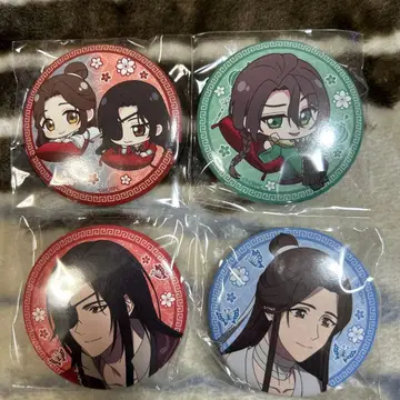 천관사복 드림 복권 캔뱃지 미개봉