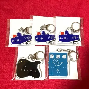 히토리 에 시노다 디자인 키링 5개 세트