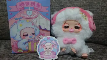 babythree doudou 양 봉제 인형