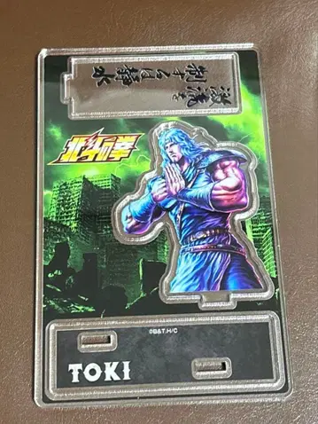 아크릴 스탠드 토키