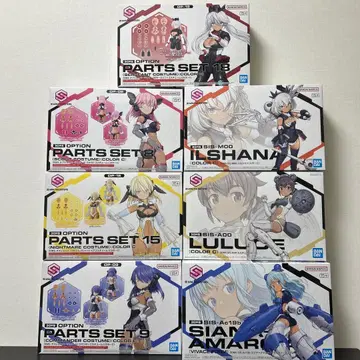 30 minutes sisters 컬러 C 세트