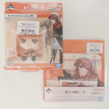 [오라오라에토산] 컬러풀피치 제일복권 2세트