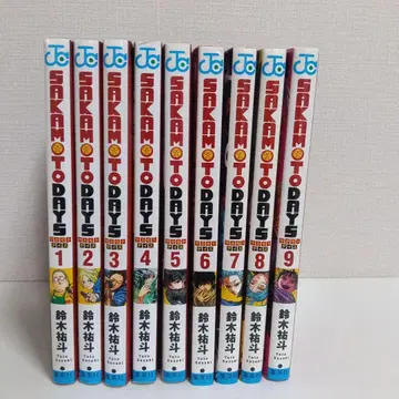 SAKAMOTODAYS 전 9권 세트