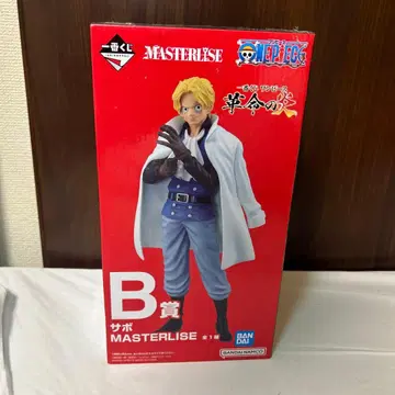 원피스 사보 MASTERLISE B상 피규어