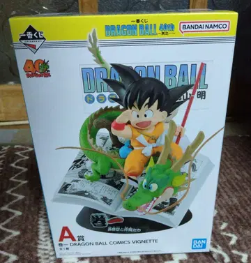 제일복권 드래곤볼 40th ~그 첫 번째~ A상