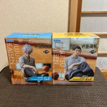 주술회전 Yumemirize 피규어 고죠 사토루 게토 스구루 세트