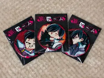 늑대 게임 신무라 코우 캔뱃지