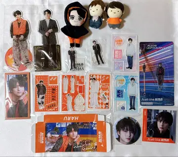 초특급 하루 굿즈 세트