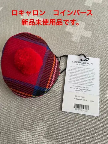 LOCHCARRON 베레모형 코인 파우치