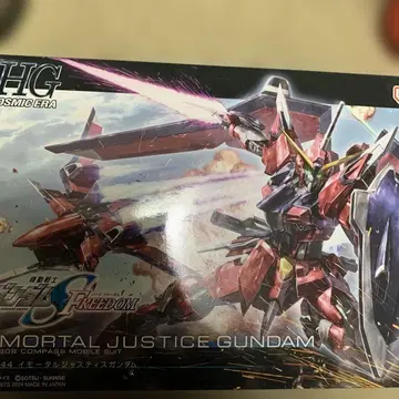 HG 임모탈 저스티스 건담