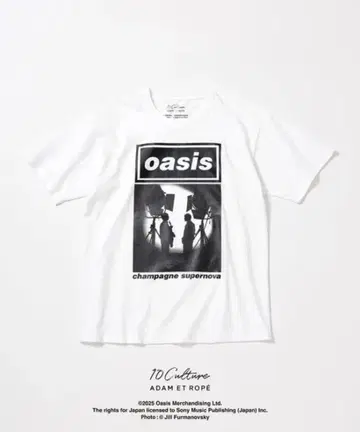 [새상품] Oasis champagne supernova 티셔츠 화이트