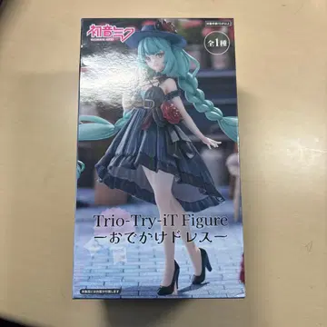 Trio-Try-iT 피규어 - 외출 드레스