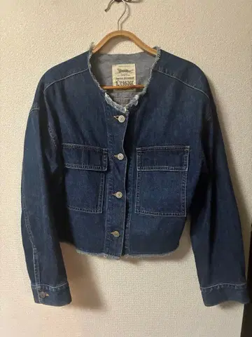 저널 스탠다드 레사주 노카라 G 재킷