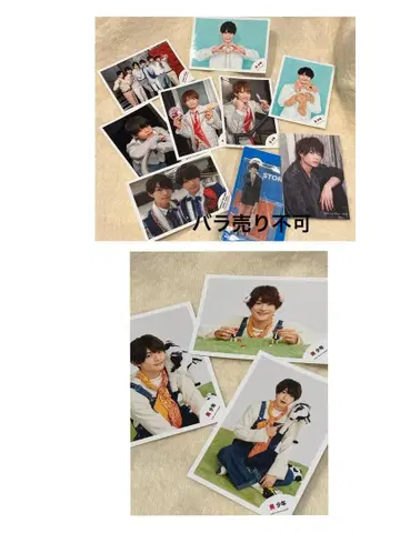 우키쇼 히다카 아크릴 스탠드 사진 공식 사진