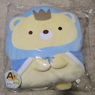 영화 스미코구라시 엔터테인먼트 복권 A상 왕자 봉제 인형 쿠션