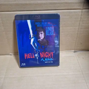 미개봉 새상품 헬나이트 HD 리마스터판 ('81 미국)