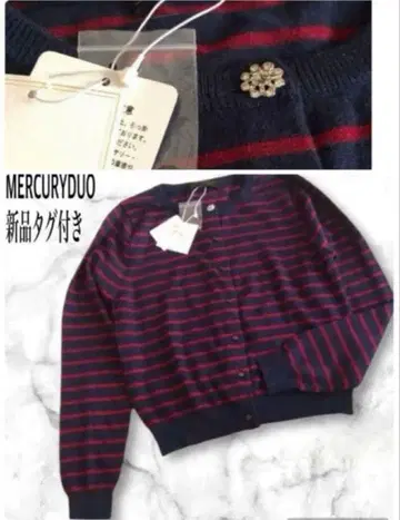 택 포함 새상품 MERCURYDUO 가디건 FREE