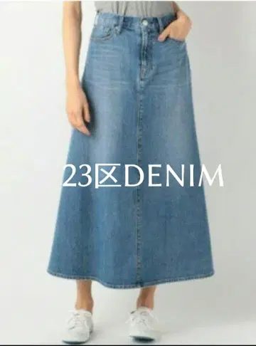 23구 23구 데님 DENIM 데님 플레어 스커트 38