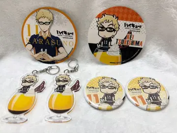 애니카페 한정 하이큐!! 츠키시마 케이 세트