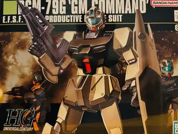 HGUC 1/144 짐 커맨드 새상품 미개봉