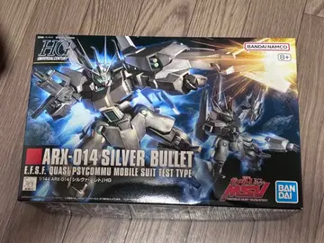 ARX-014 SILVER BULLET HG 1/144