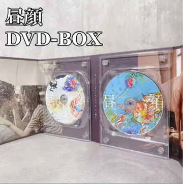 X958 히루가오 평일 오후 3시의 연인들 DVD BOX 6매 세트