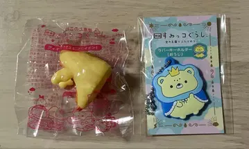 영화 스밋코구라시 무비치케 사전 예매 특전 및 입장객 선물 세트