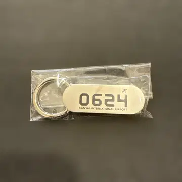 간사이 국제공항 키링 0624