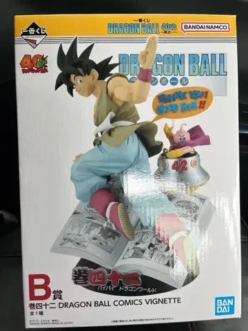제일복권 드래곤볼 40주년 기념 피규어 B상 42권