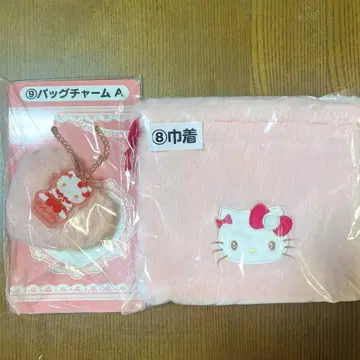 헬로키티 당첨 복권