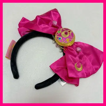 세일러문 머리띠 유니버셜