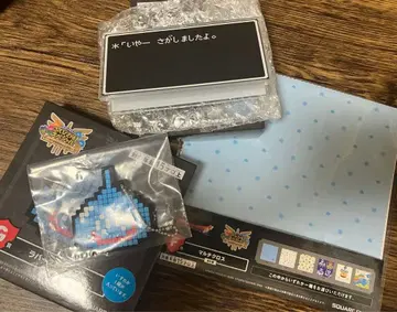 드래곤 퀘스트 복권 코너 E.F.G상