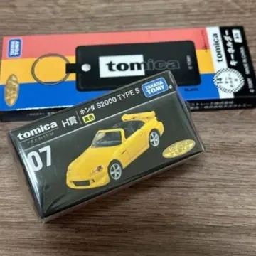 토미카 프리미엄 혼다 S2000 TYPE S